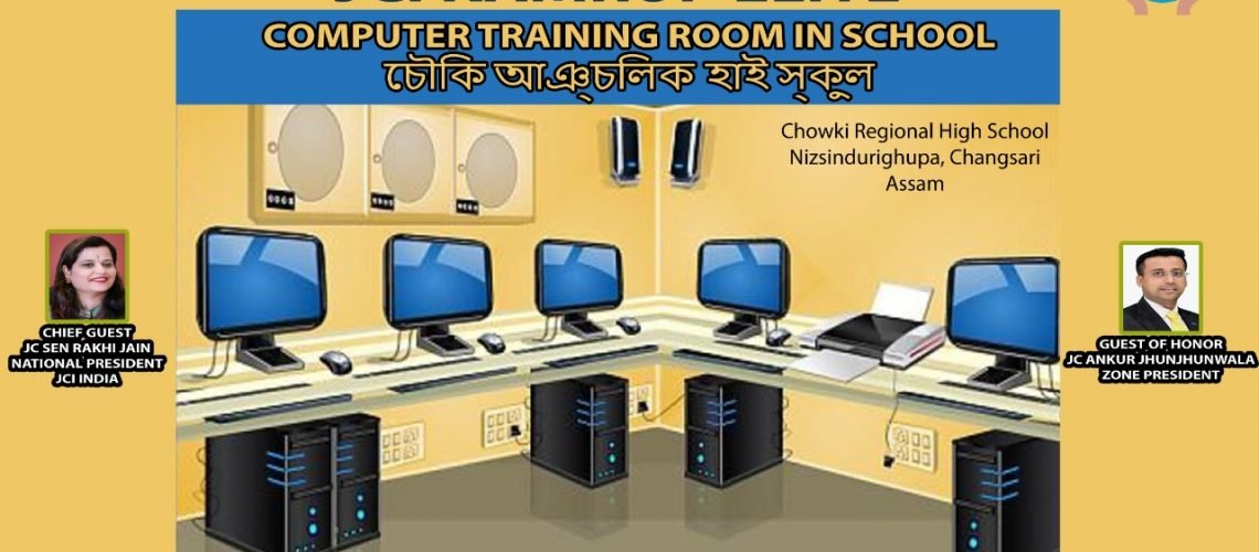 computertraining5